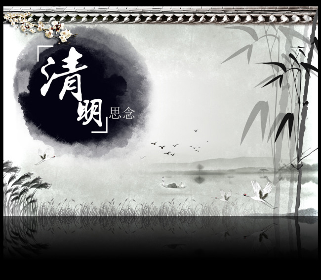 端午父亲节节日快乐桌面壁纸之卡通兔小贝图片