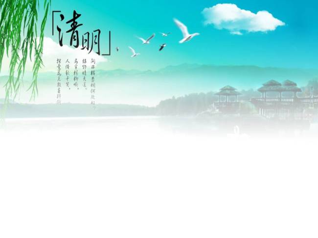 圣诞节唯美创意节日图片桌面壁纸图片