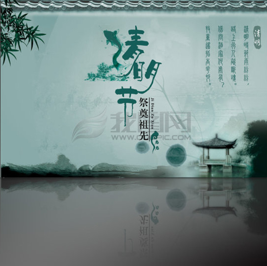 圣诞节唯美创意节日图片桌面壁纸图片