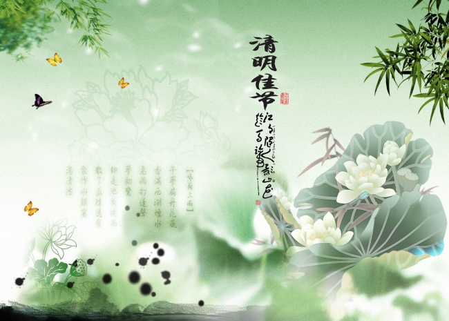 2015圣诞节素材节日电脑壁纸下载图片