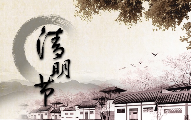 端午父亲节节日快乐桌面壁纸之卡通兔小贝图片