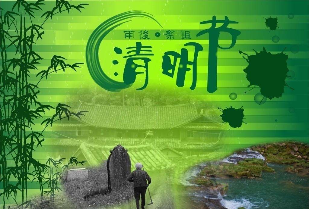 国际劳动妇女节节日素材图片  第五辑图片