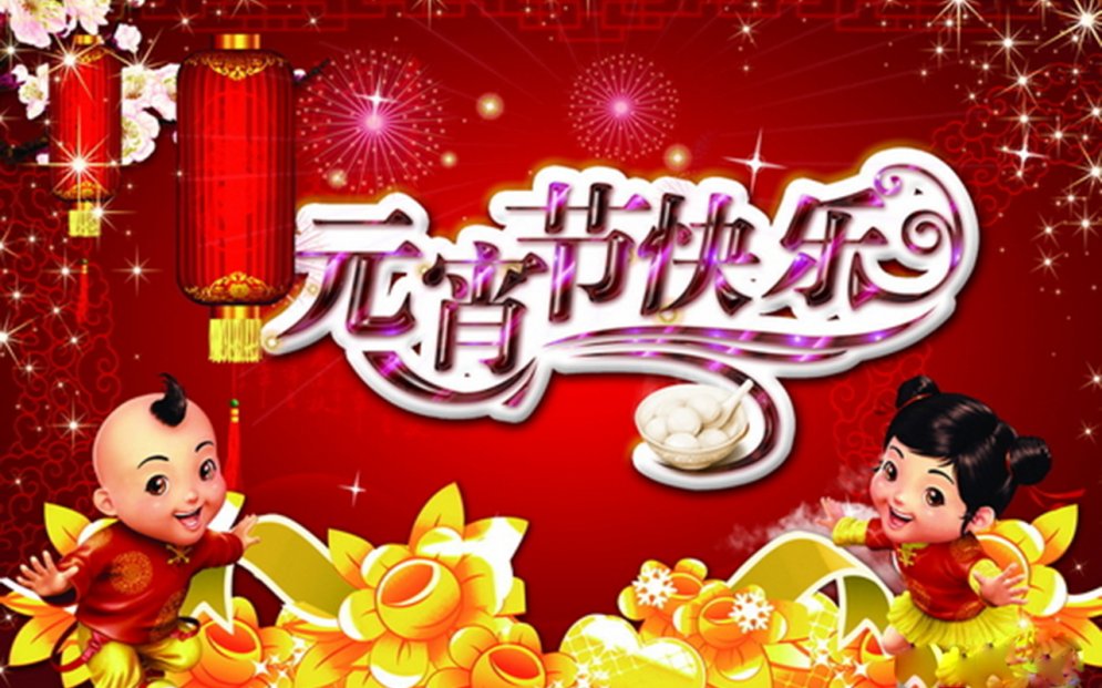 卡通拽拽猫万圣节节日主题系列桌面壁纸高清（4）图片