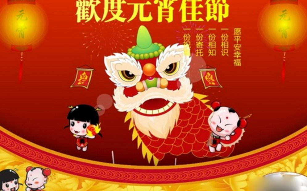 建军节节日图片大全 第十辑图片