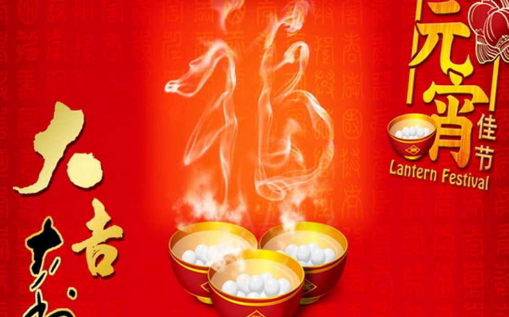 欧洲传统节日感恩节高清图片合集宽屏电脑桌面壁纸下载第二辑图片