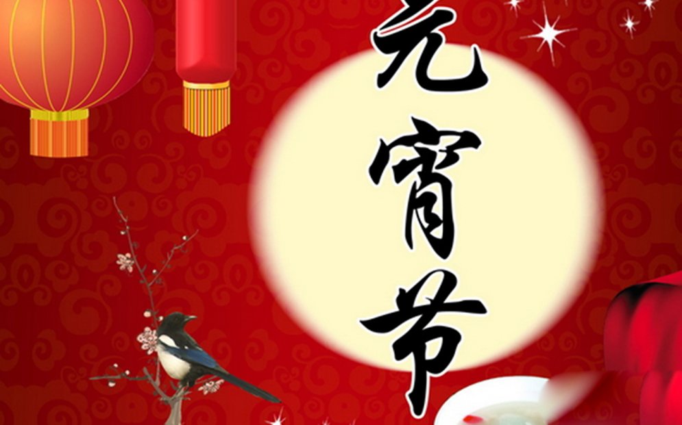 圣诞节唯美创意节日图片桌面壁纸图片