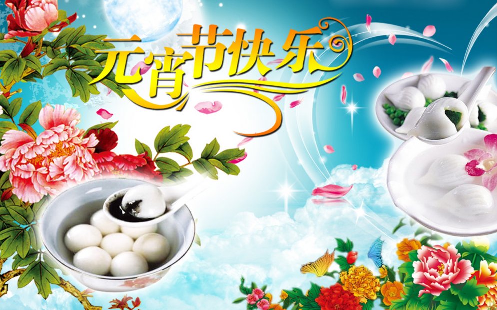 圣诞节唯美创意节日图片桌面壁纸图片