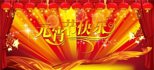 圣诞节唯美创意节日图片桌面壁纸图片