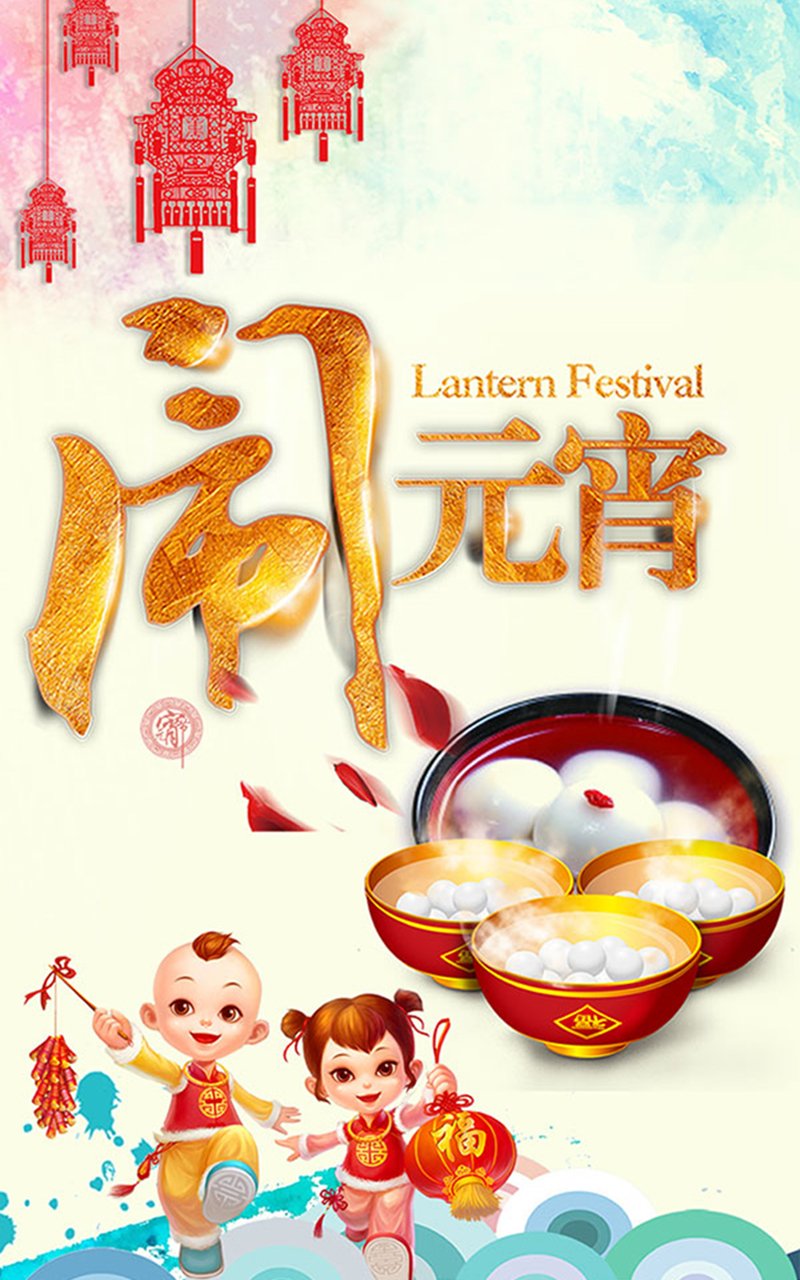 圣诞节唯美创意节日图片桌面壁纸图片