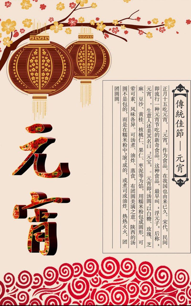 浪漫白色情人节高清节日素材图片图片