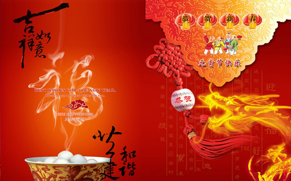 国际劳动妇女节节日素材图片  第五辑图片