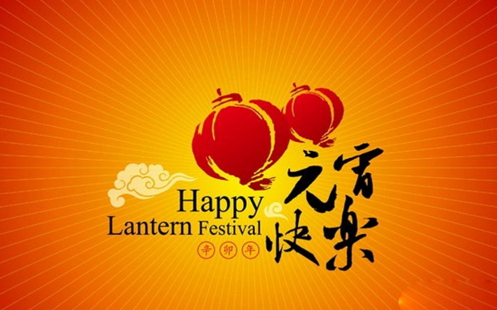 国际劳动妇女节节日素材图片  第五辑图片
