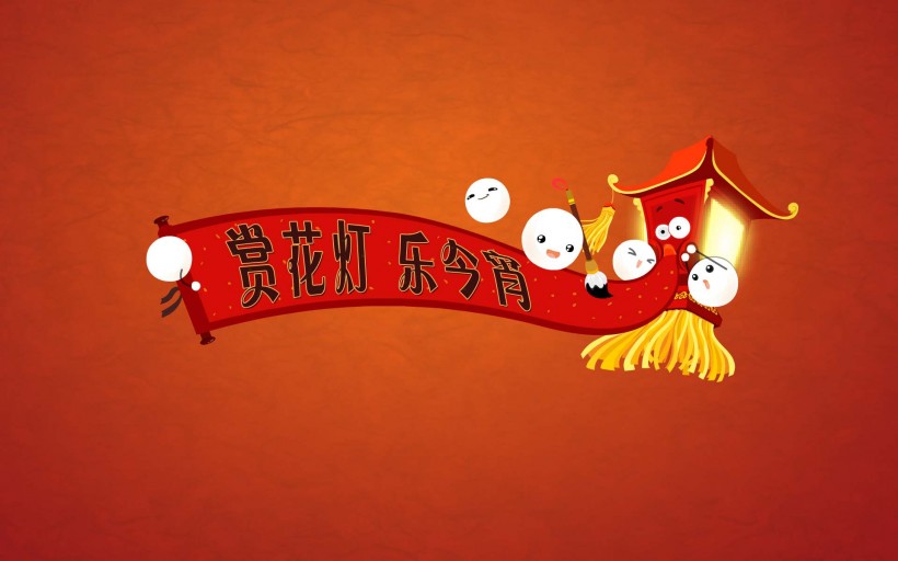 国际劳动妇女节节日素材图片  第五辑图片