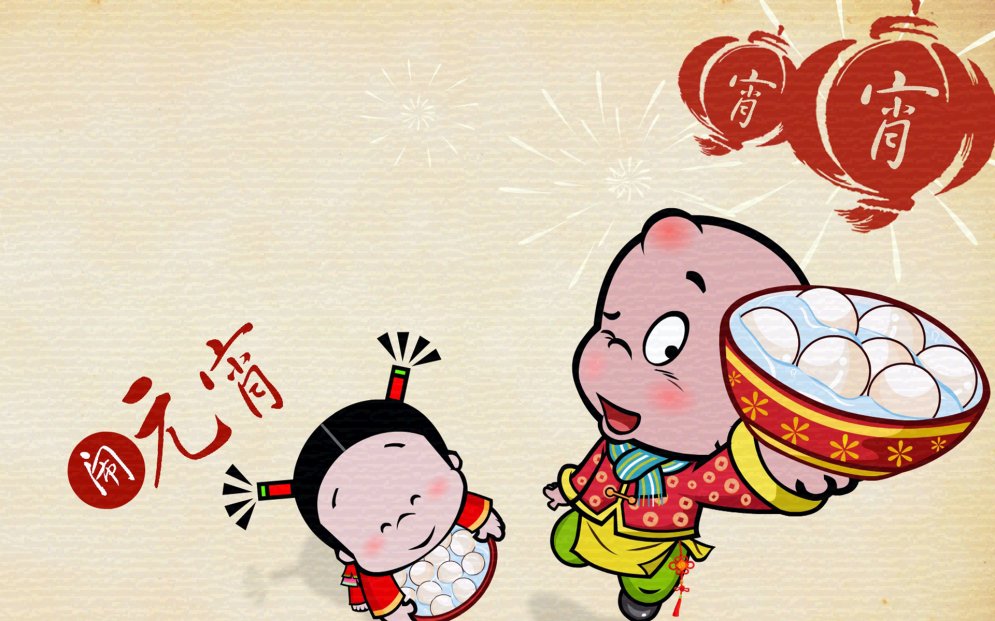 卡通动漫图片