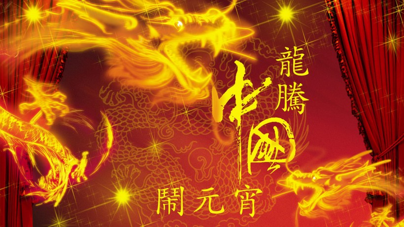 国际劳动妇女节节日素材图片  第五辑图片