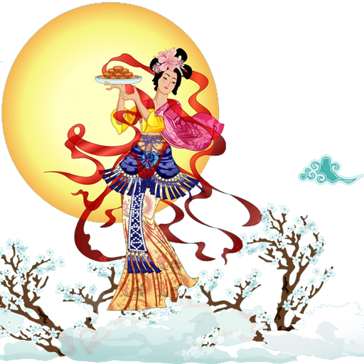 中秋节美食图片第二辑图片