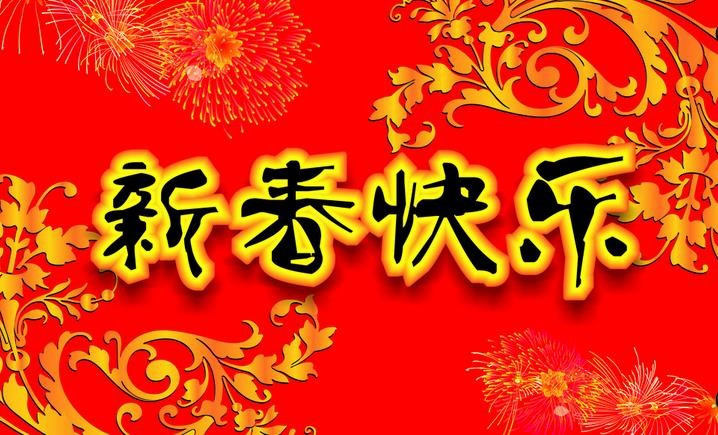 端午父亲节节日快乐桌面壁纸之卡通兔小贝图片