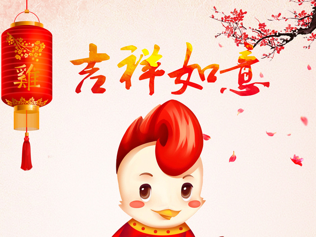 国际劳动妇女节节日素材图片  第五辑图片