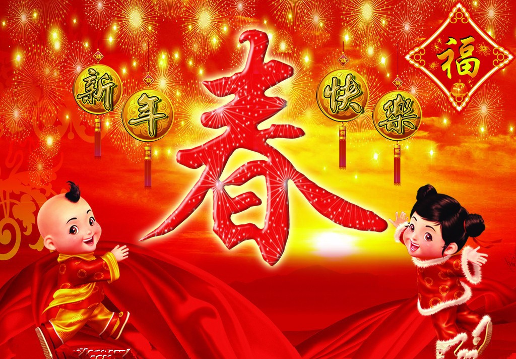 国际劳动妇女节节日素材图片  第五辑图片