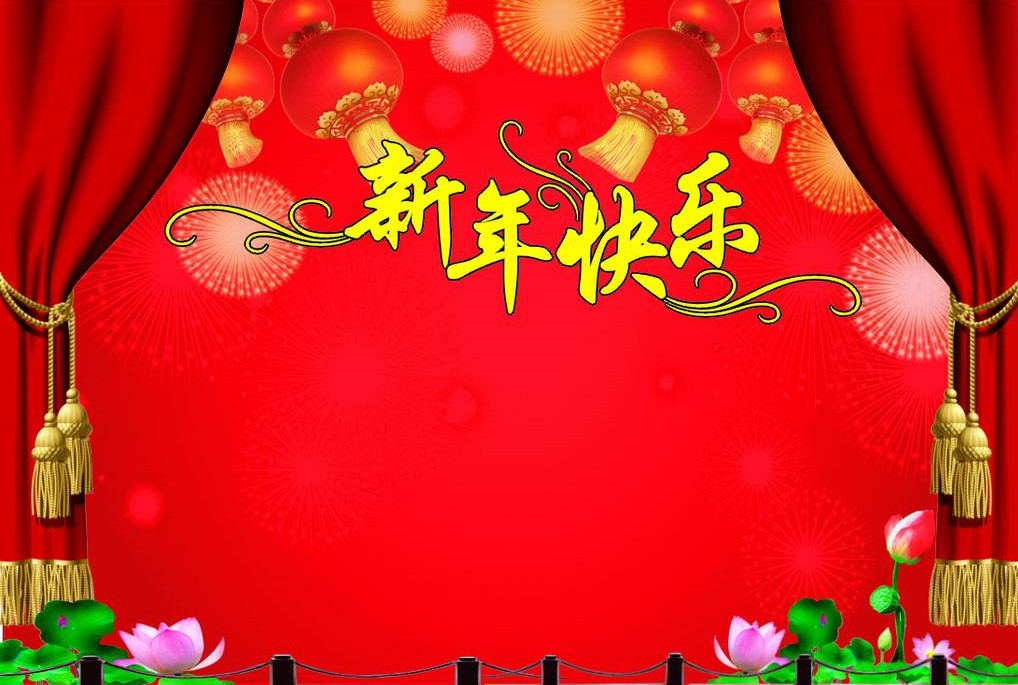 国际劳动妇女节节日素材图片  第五辑图片