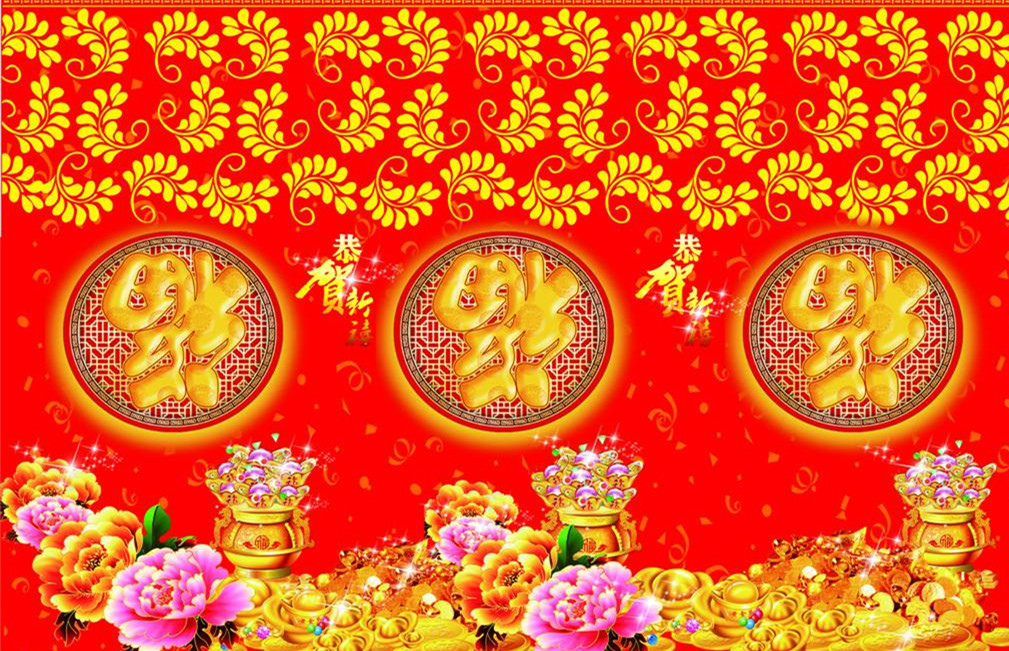 2017年鸡年高清节日图片图片