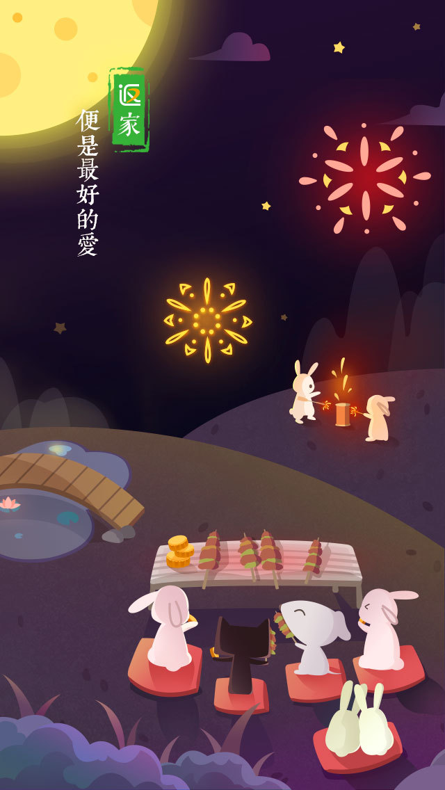 国际劳动妇女节节日素材图片  第五辑图片