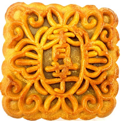 中秋节美食图片第二辑图片