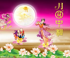中秋节美食图片第二辑图片