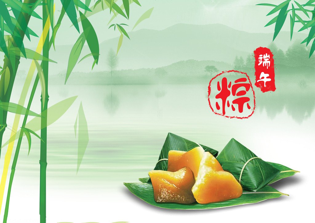 可爱搞笑端午节表情包图片图片