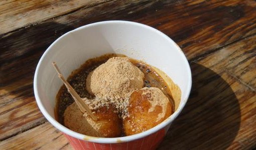 杭州美食之西湖醋鱼图片图片
