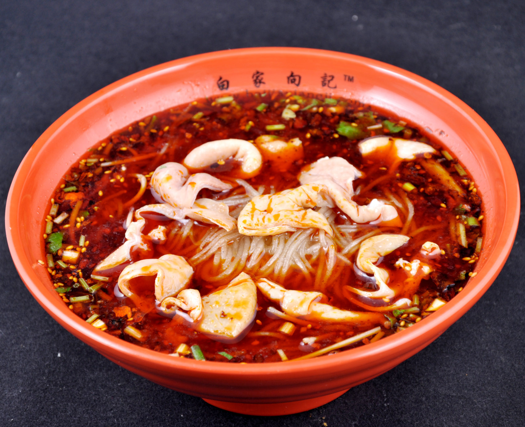 宿迁新袁羊肉图片大全图片