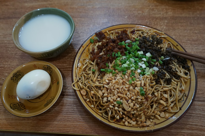 美味面食高清手机壁纸图片
