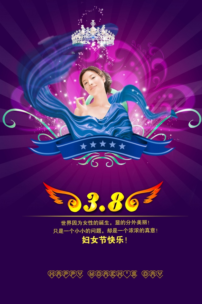 除夕愿望搞笑文字图片图片
