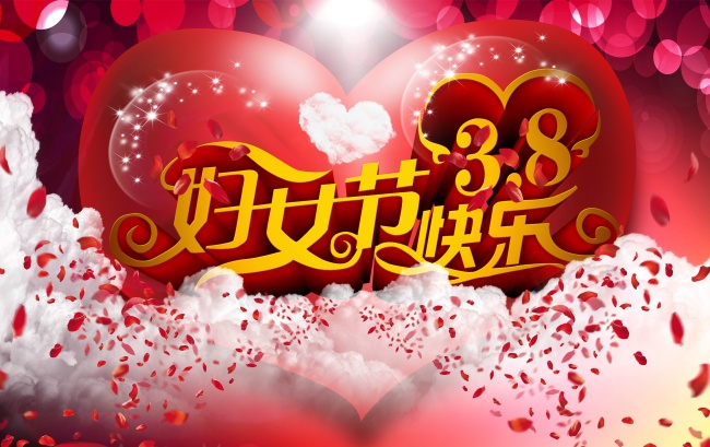 除夕愿望搞笑文字图片图片