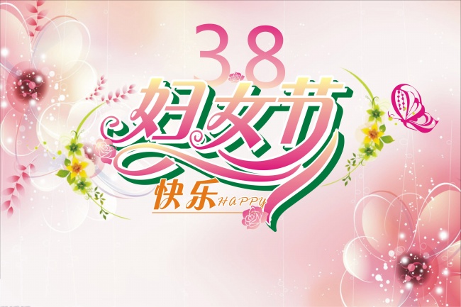 2015元宵佳节主题可爱手绘卡通节日系列电脑桌面壁纸图片素材下载第二辑图片