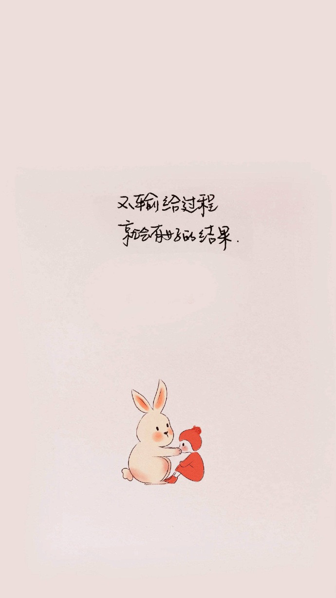 纳兰容若唯美诗词文字图片图片