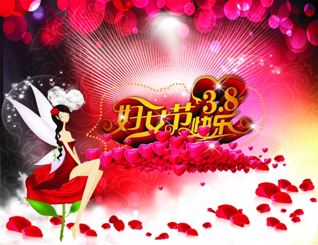 端午父亲节节日快乐桌面壁纸之卡通兔小贝图片
