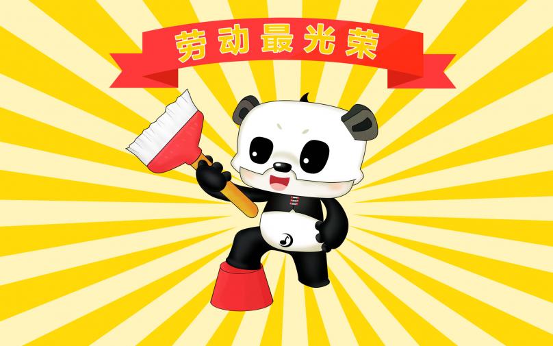 2017年5月五一劳动节卡通日历壁纸图片