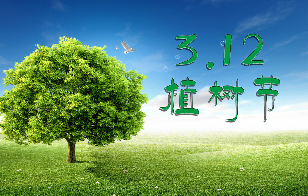 万圣节cos鬼怪惊悚图片第一辑图片