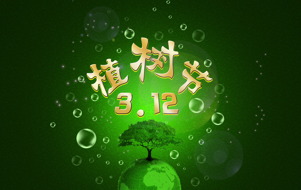 除夕愿望搞笑文字图片图片