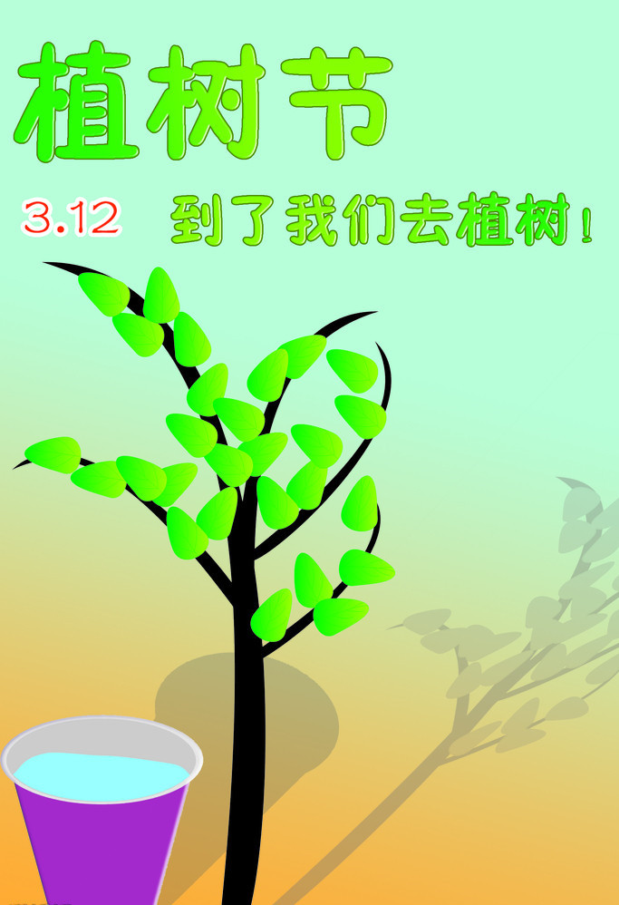 万圣节cos鬼怪惊悚图片第一辑图片