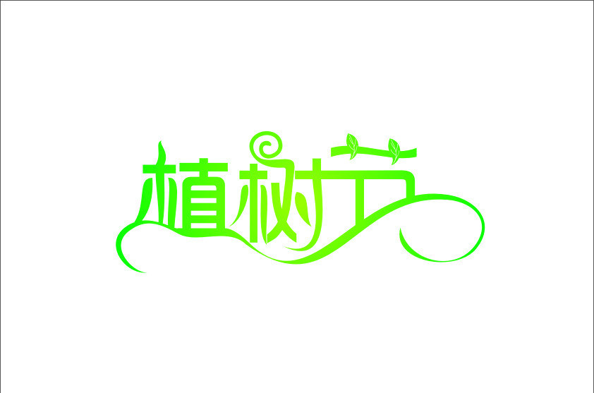万圣节cos鬼怪惊悚图片第一辑图片