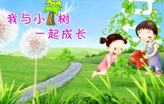 国际劳动妇女节节日素材图片  第五辑图片