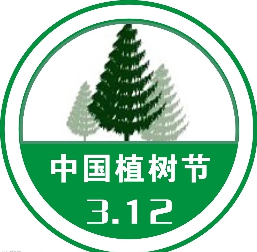 万圣节图片 万圣节诡异城堡图片图片