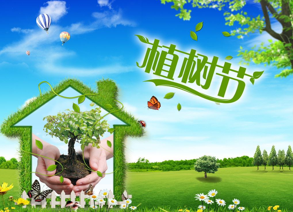 万圣节惊悚背景图片第二辑图片