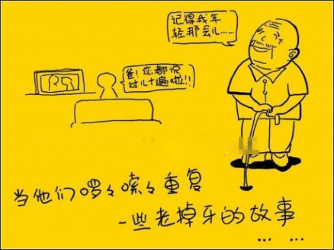 元旦节日高清桌面壁纸图片