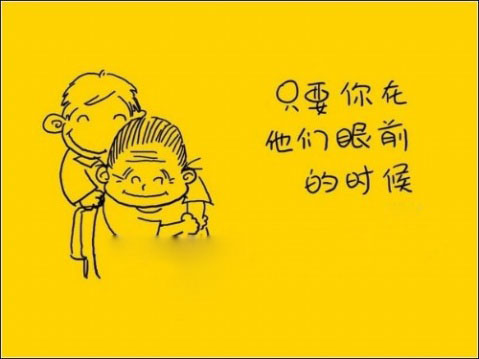 2016圣诞节高清梦幻的唯美节日图片桌面壁纸图片