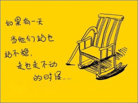 国际劳动妇女节节日素材图片  第五辑图片