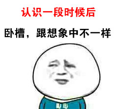 我爱男闺蜜曝摩登海报图片 黄磊陈数打情骂俏图片