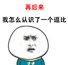 谭松韵胡冰卿闺蜜写真终曝光 萌系少女惹人爱图片